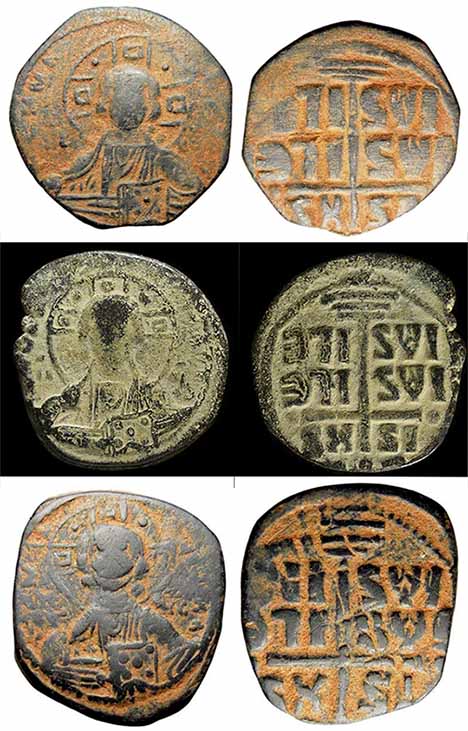 Byzantine-Follis-Or-Crusader-Piece?
